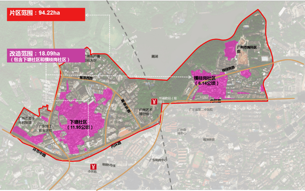 廣州越秀區舊改地圖9大舊改項目最新進度起底