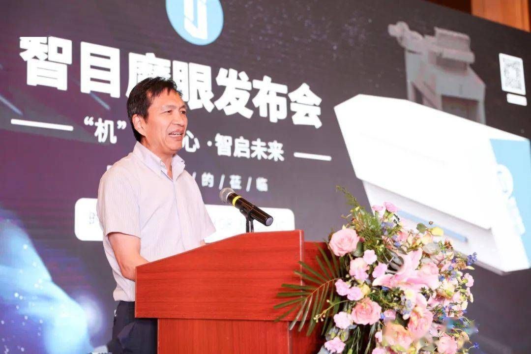 现场武汉大学dsp研究所与宜昌经纬纺机联合行动了智目