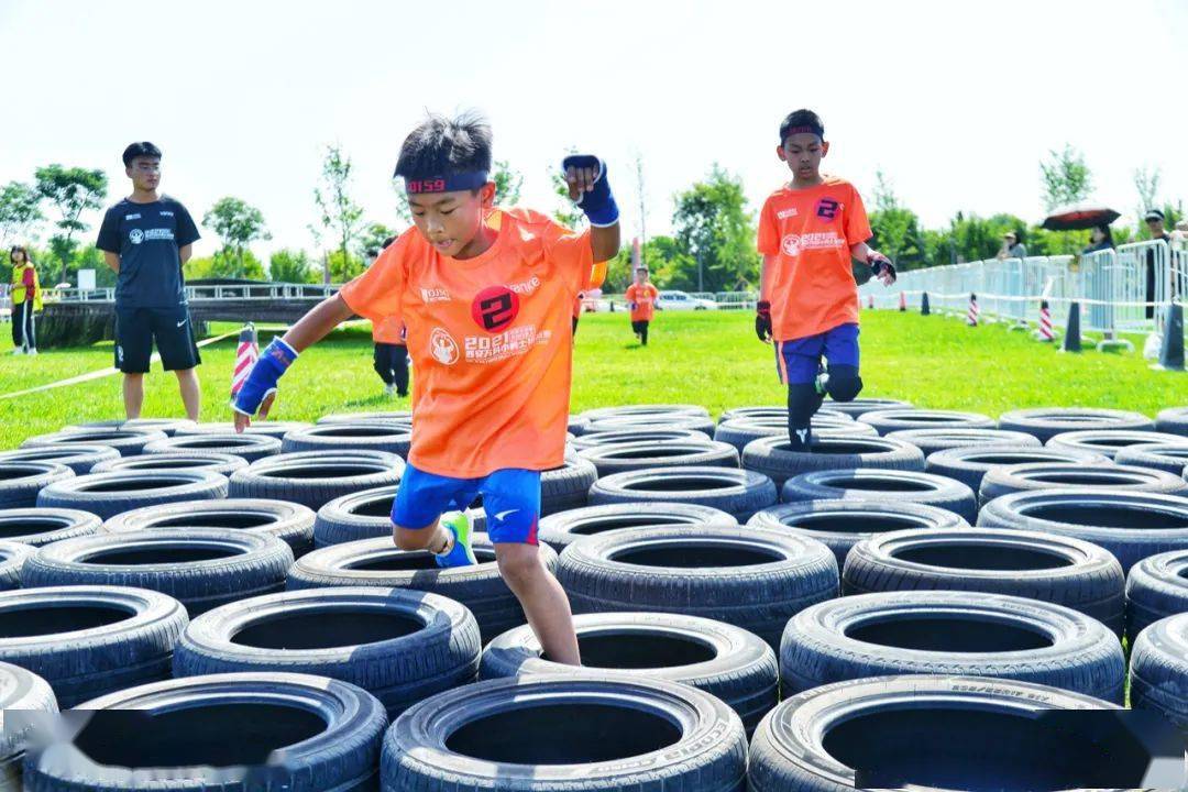 趣爱全运会乐动万家人2021西安小勇士挑战赛今日激情开赛