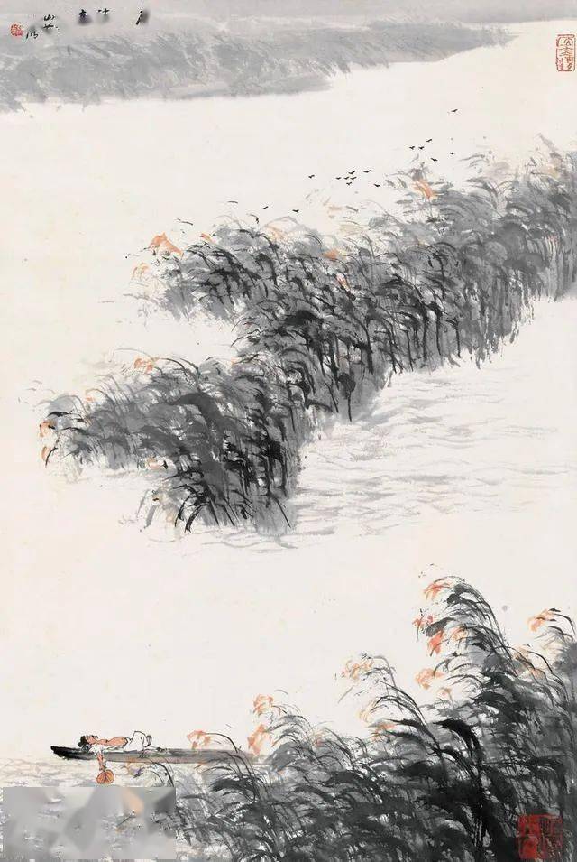 宋 郭祥正《西村》得鱼无卖处,沽酒入芦花.