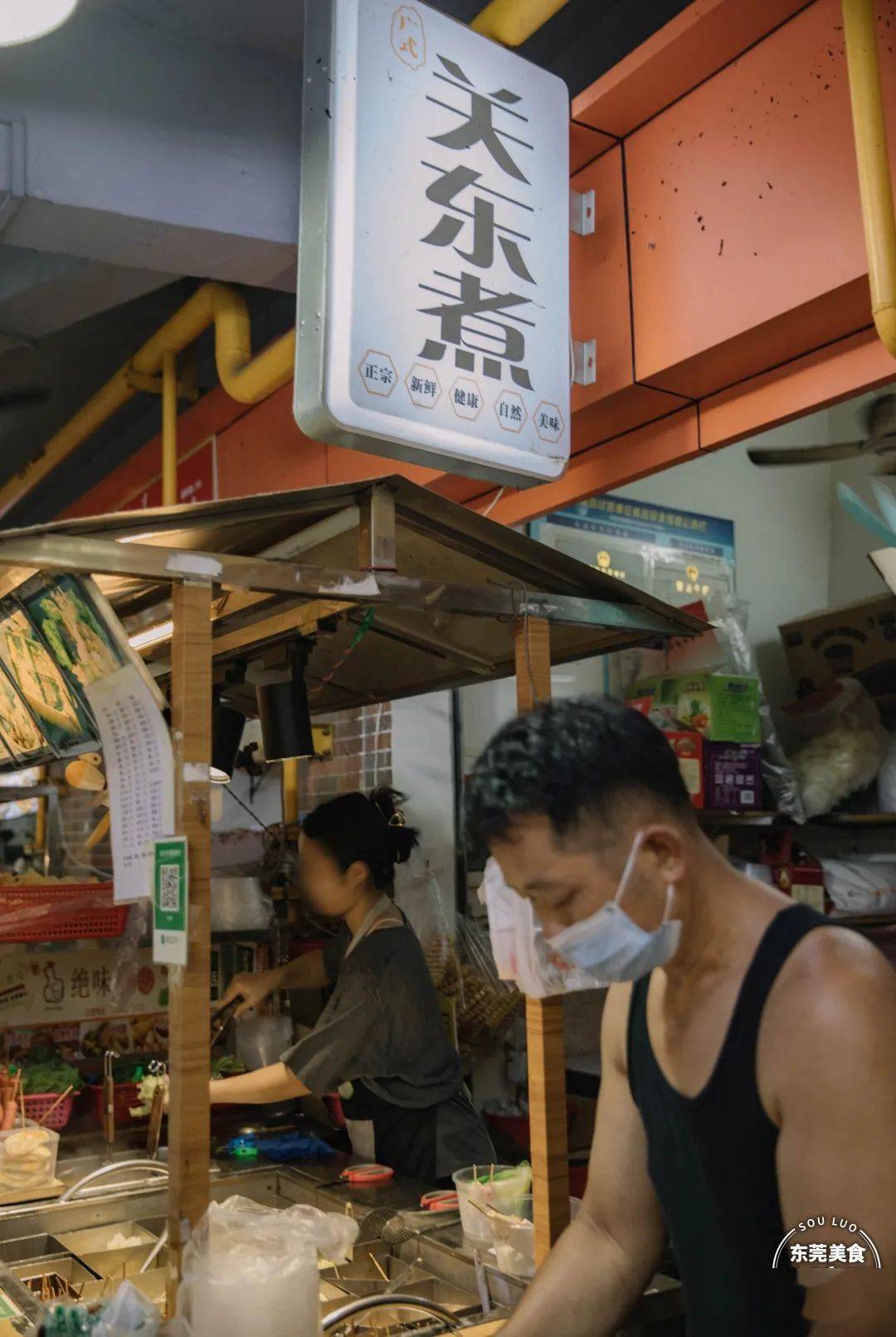 人均肥胖_肥胖纹图片(3)