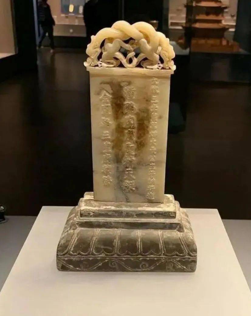 元代皇家玉器普纳公主祭祀玉牌