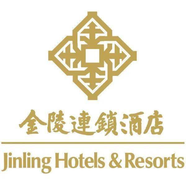 新闻携手并进融合发展金陵连锁酒店战略合作签约成功举行