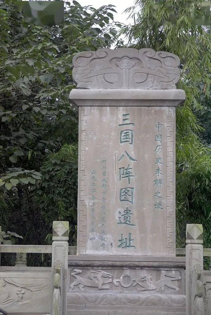 【蜀水文化】青白江的"青"为何没有"三点水"?_金堂县