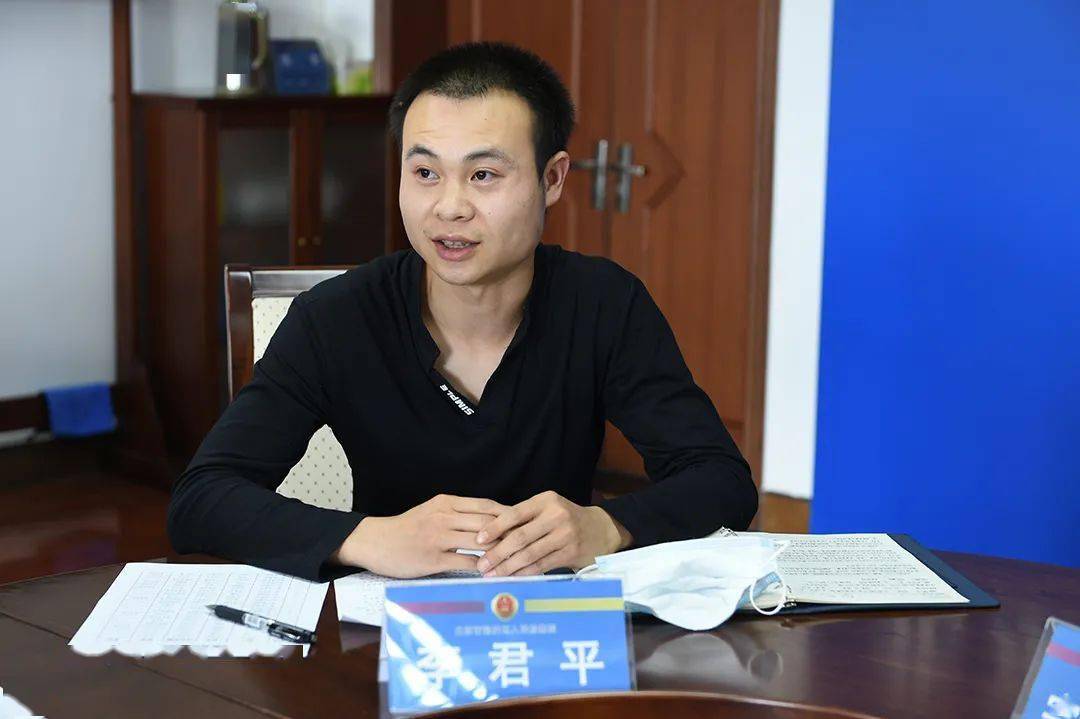 政法队伍教育整顿延庆区人民检察院举办青年干警主题沙龙