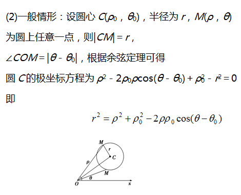 675d7d21237d47e08752452cf2d51f31.png