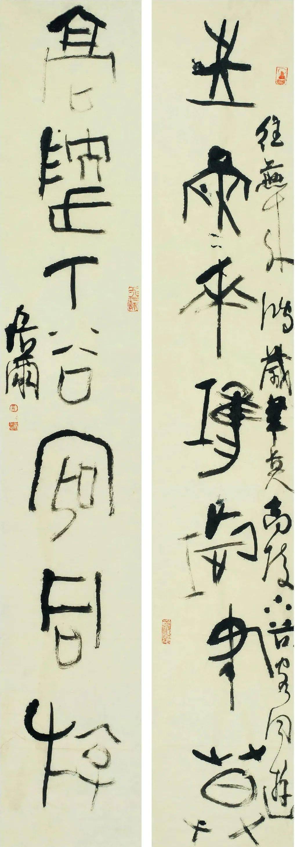 5×535cm▲朱培尔作品欣赏草书横幅 46×68.