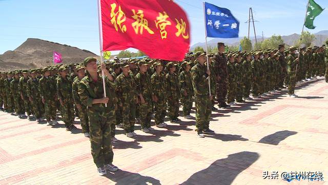 张掖市综合实践学校组织开展“缅怀革命先烈·传承红色基因”研学实践活动精神 0240