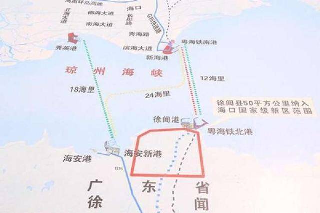 徐闻港:向南方开,往大海去_海安