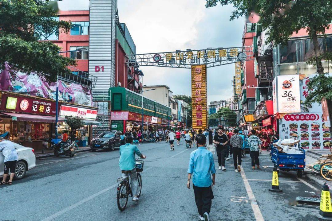 深入永泰,发现它的a面和b面!