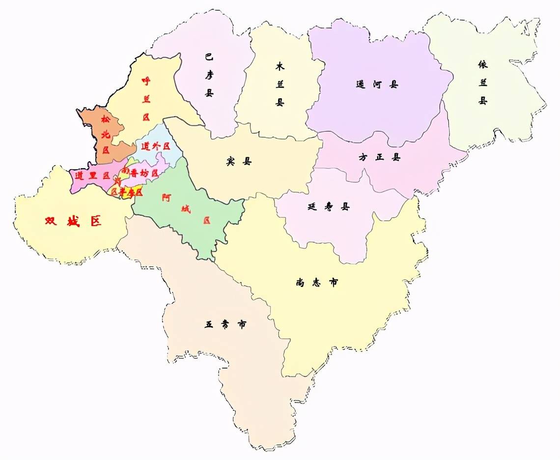 哈尔滨市九区九县地图图片