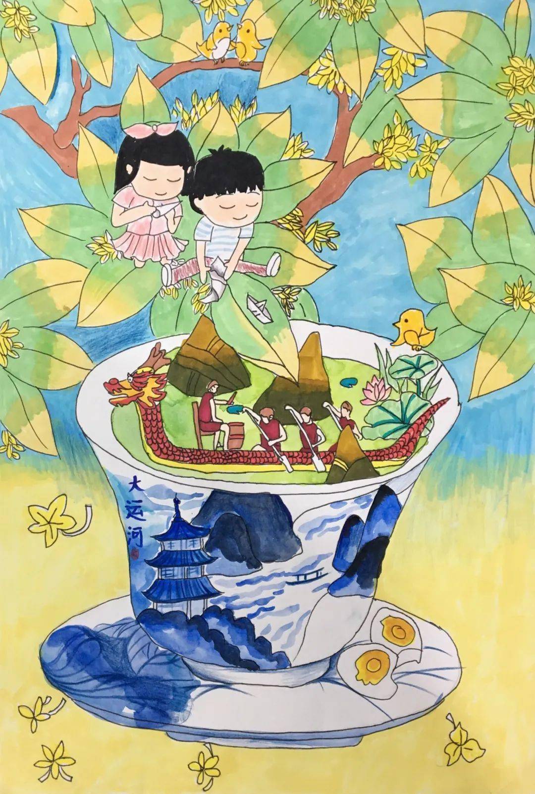 临时展览 | "运河杯"杭州青少年书画艺术大赛优秀获奖作品展