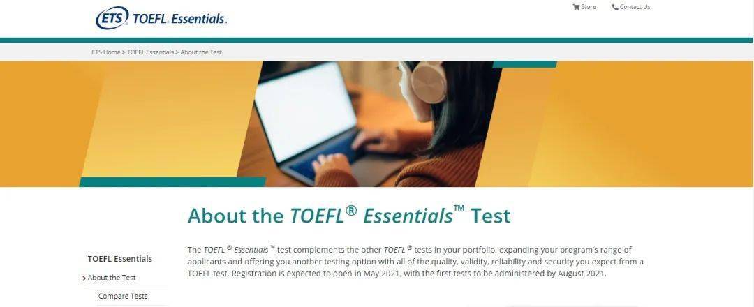 Ets推出全新托福考试 机械停车位 立体车库价格 智能停车设备 青岛祥烨机械有限公司