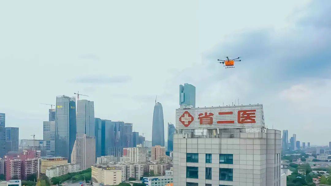 广州|酷！广东首次启用检测样本无人机配送