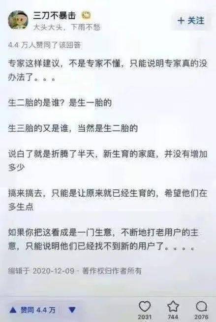 a6504eacc10c4b59b65ceb82cda81e5a.jpeg