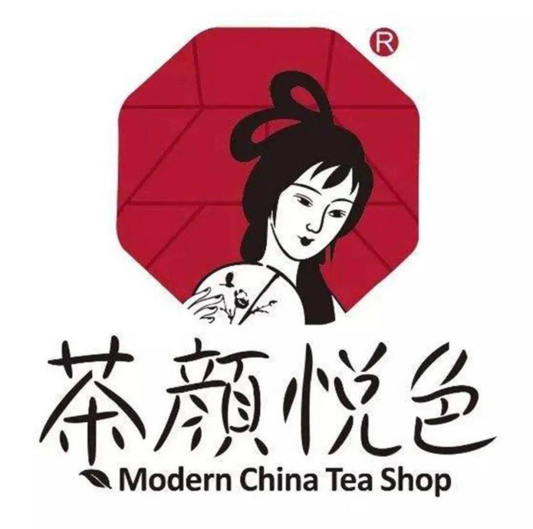 喜茶换Logo，这次来真的！