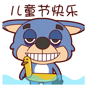 b4ba66bf56144a3e9f34f132b24cac40.gif