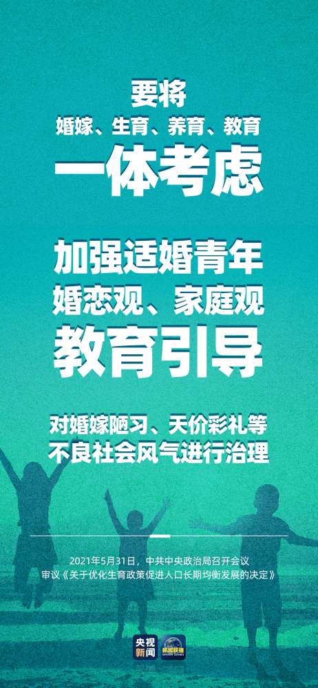 be36b6fa88f34270a9687f092b2fd0ad.png