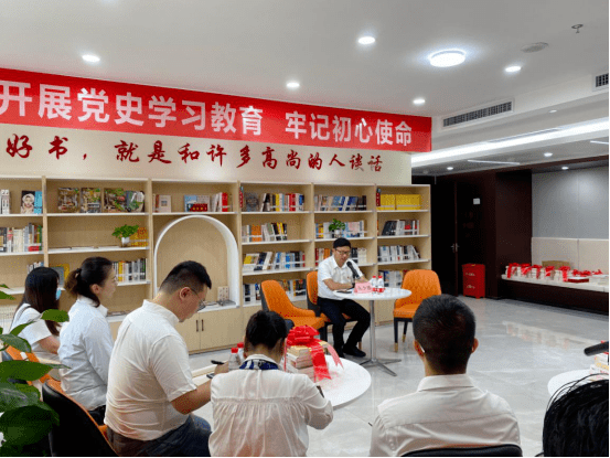 福建邮政直属单位团委举办学党史强信念跟党走青年读书分享会