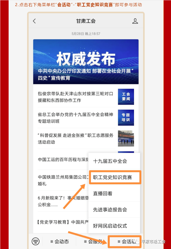 f6b111b34b744d29be7c8d795acba7f8.png