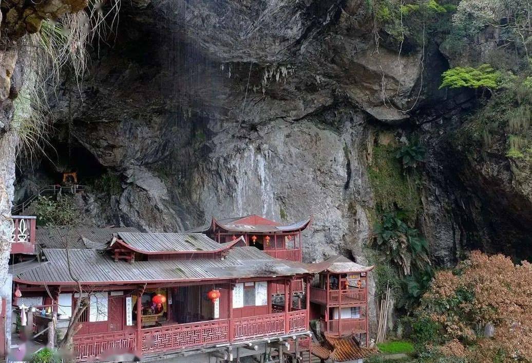 三山人文山水人文方广岩