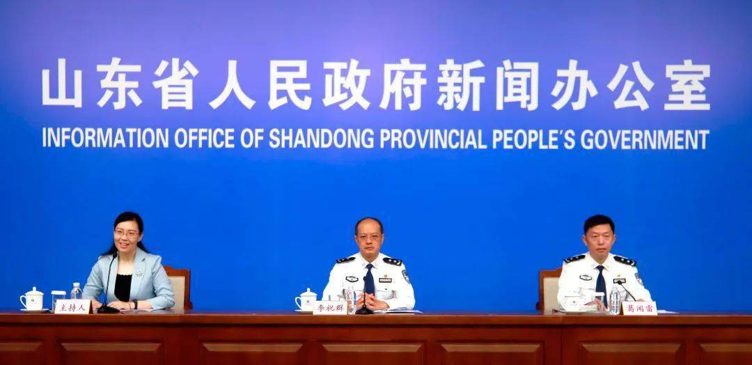 权威发布丨2020年以来全省公安机关共侦办危害环境资源安全刑事案件