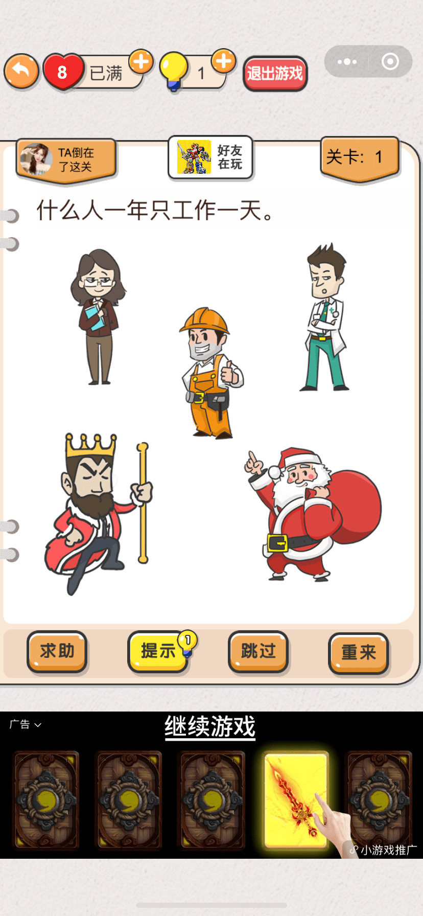 05dcce4d8bc34b36b3b96a875375afd7.png