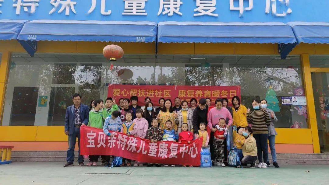 保障儿童基本权利推动机构优化提质合肥市儿童福利院创新转型高质量