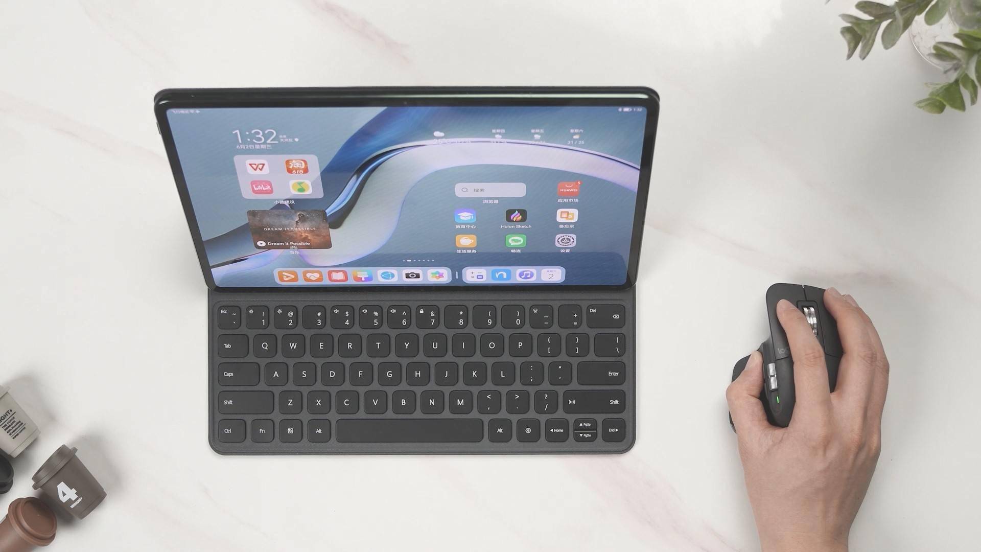 Pro|上手华为新 MatePad Pro ：搭载鸿蒙系统后，生产力有何不同？