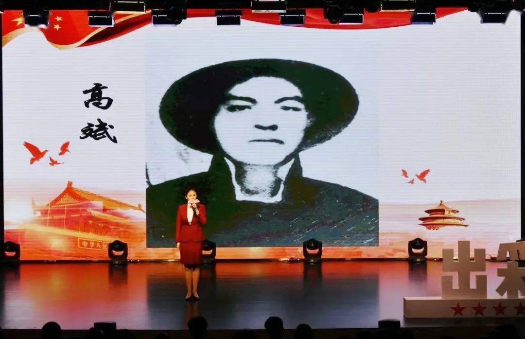 郑州二七纪念馆讲解员石琳作为宣讲嘉宾向同学们讲述了高斌烈士《一张