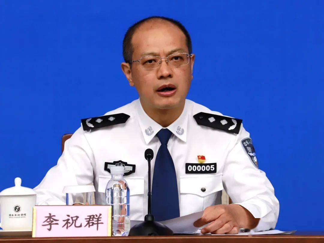 中宏网记者:李祝群答:在"昆仑2021"专项行动中,省公安厅结合我省实际