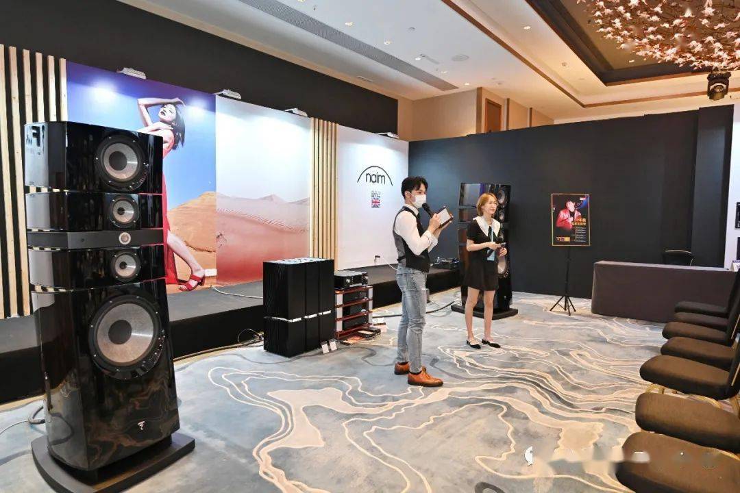 『云观展』2021广州国际音响唱片展之中国大酒店展区_gzhifi