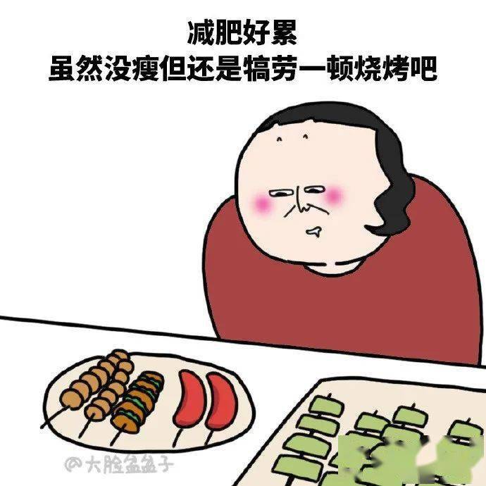 搞笑被网络延迟毁掉的爱情