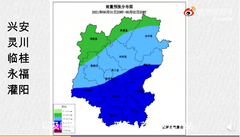 這些地圖普遍是在100-140毫米,局部地區有可能超過200毫米以上.