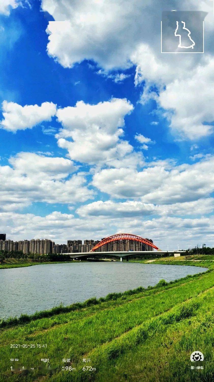 517拾彩骑行长春大顶山