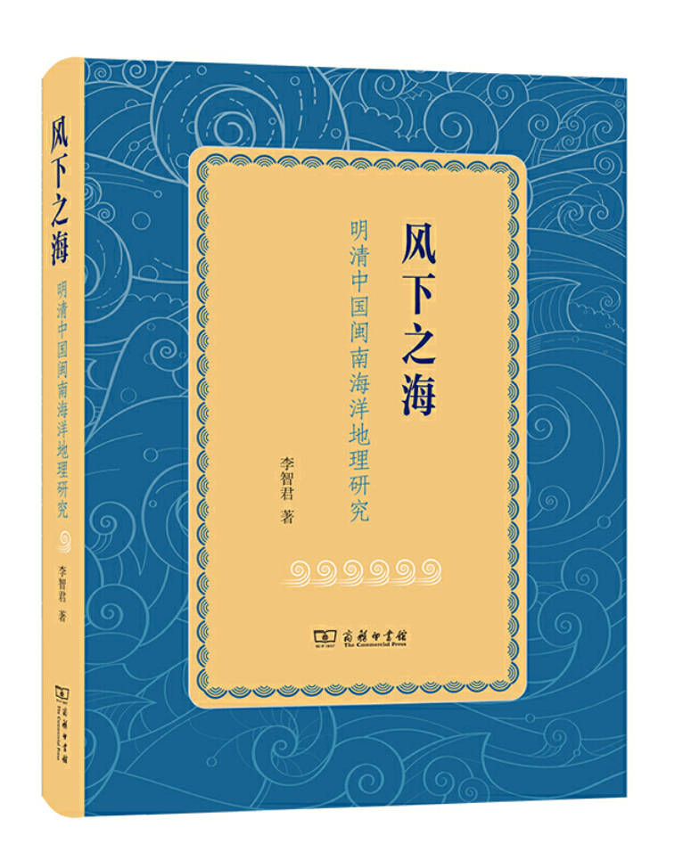 思想的力量：商务印书馆5月好书榜，请您投票啦！| 福利赠书_手机搜狐网