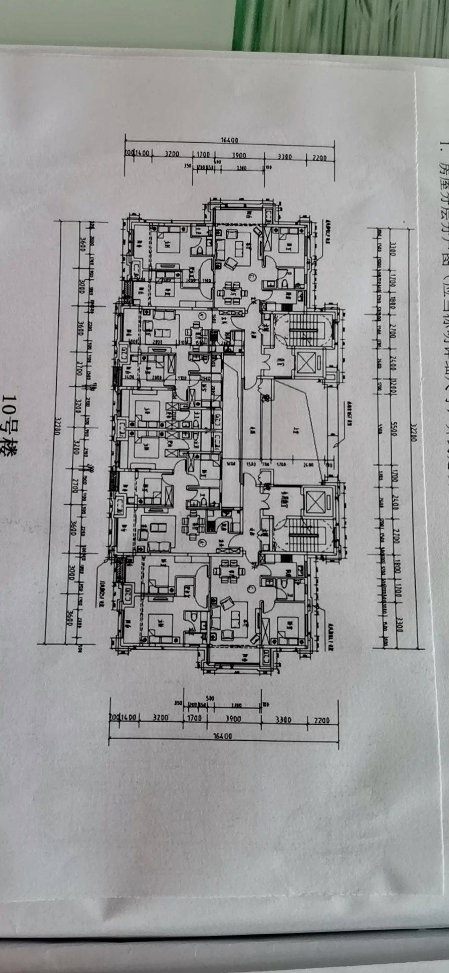 業主提供購房合同圖片齊河縣自然資源局規劃建設組的王科長介紹,開發