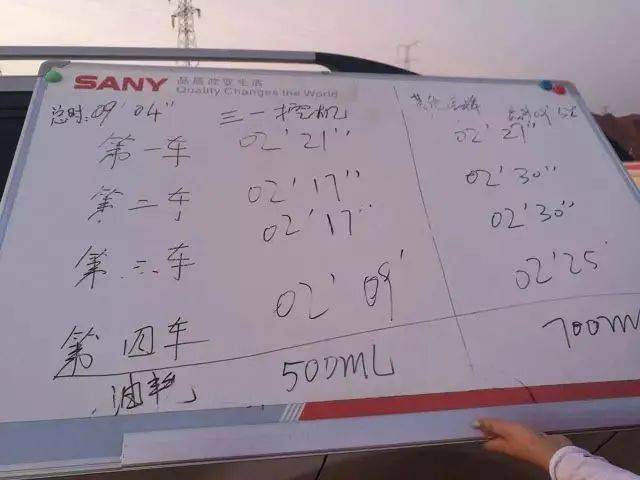 余年机简谱_余年简谱(3)