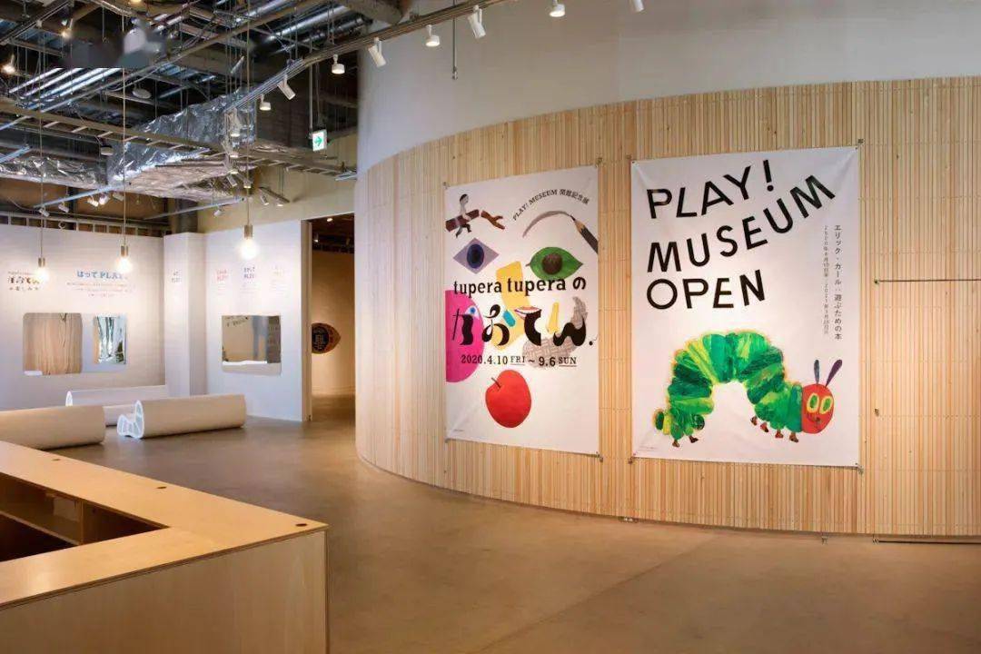 museum:以玩为名的儿童美术馆玩!