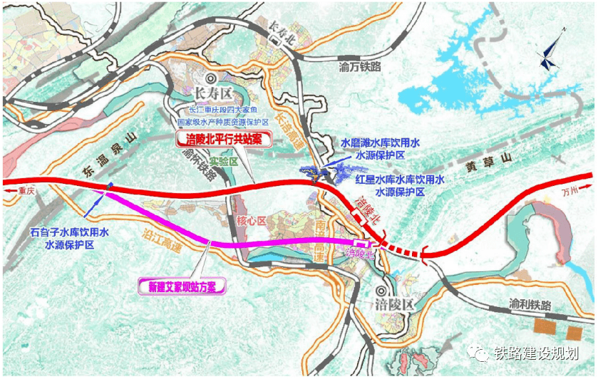 重庆至万州高速铁路环境影响报告书公示线路走向和站点设置详解