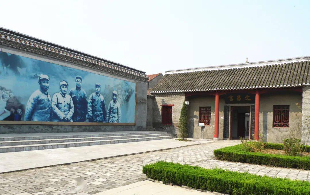 2006年5月25日,中共淮海战役总前委旧址由国务院公布为全国重点文物