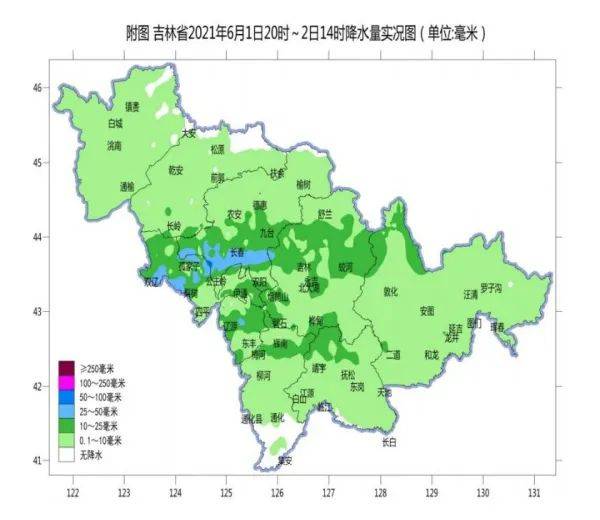 塔城地区5县2市人均GDP_新疆最富裕的城市排行榜出炉,巴州排第6,第1名超越北京和上海(2)