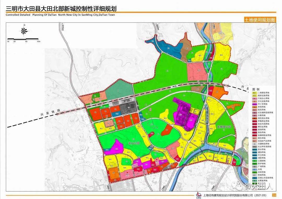 临海大田未来城市规划图片