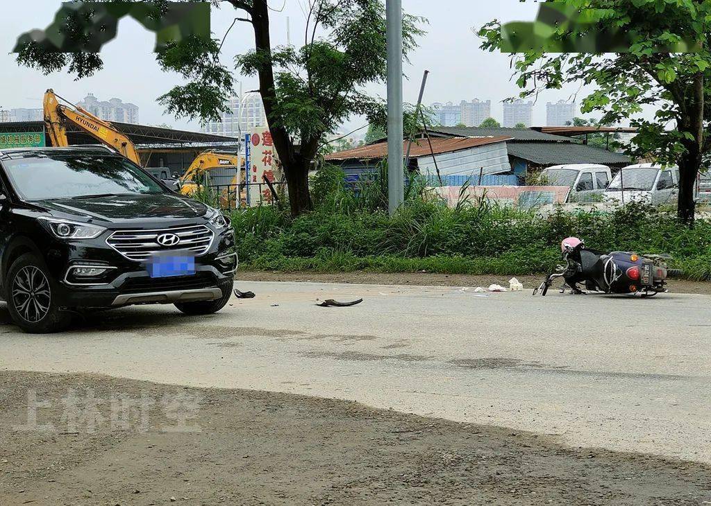 上林车祸1起!(上林时空)