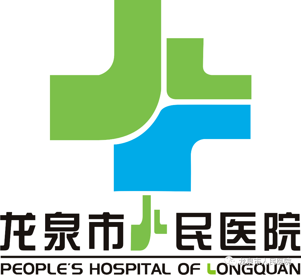 山海提升再深化丨6月份浙大二院这些专家在市人民医院坐诊哦