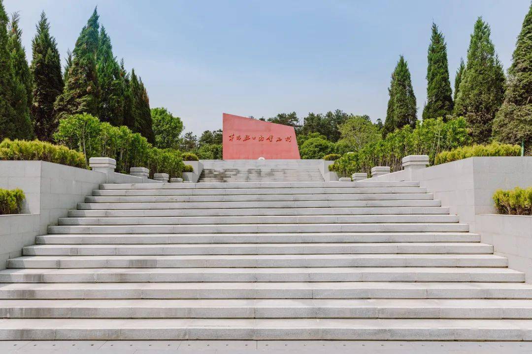 互动赢好礼解锁南京人专属的高淳红色打卡之旅