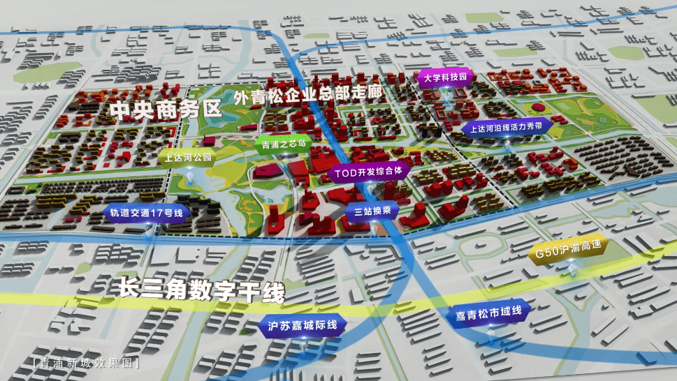 水乡新城片区GDP_麻涌新城市中心 这条村的村民有福了(2)