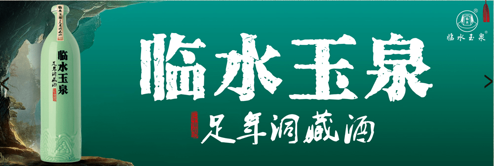 きれい 玉泉作 壺 瓶 - 通販 - accueilfrancophonemb.com