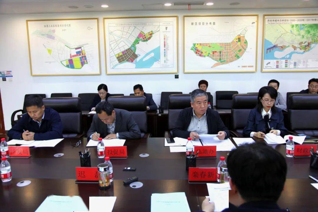 要闻栾春新调度丹东互市贸易创新发展区工作