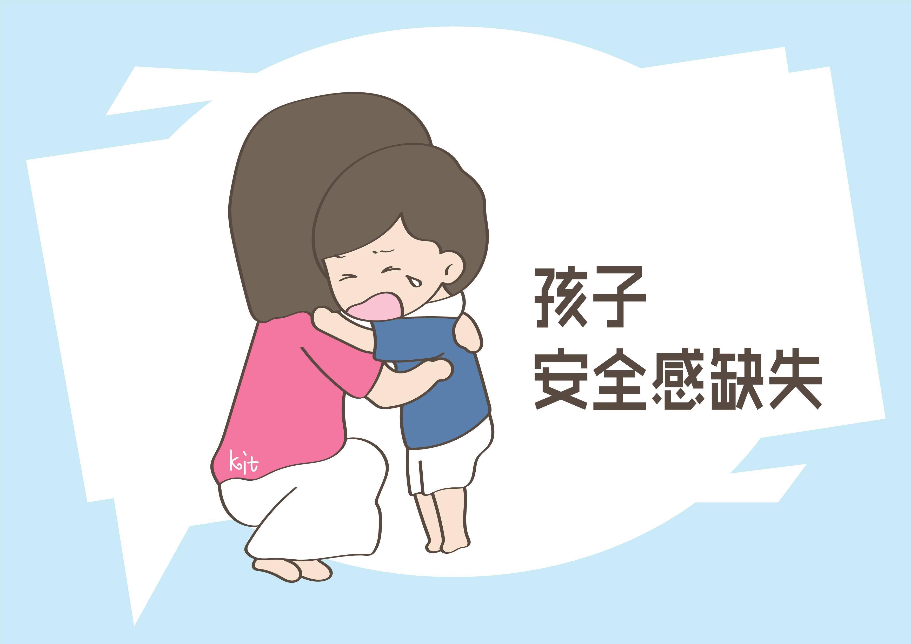 拒绝孩子玻璃心爹妈需要这样做不能太大意